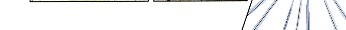 Chi's Sweet Home Chapter 205 page 2 - 