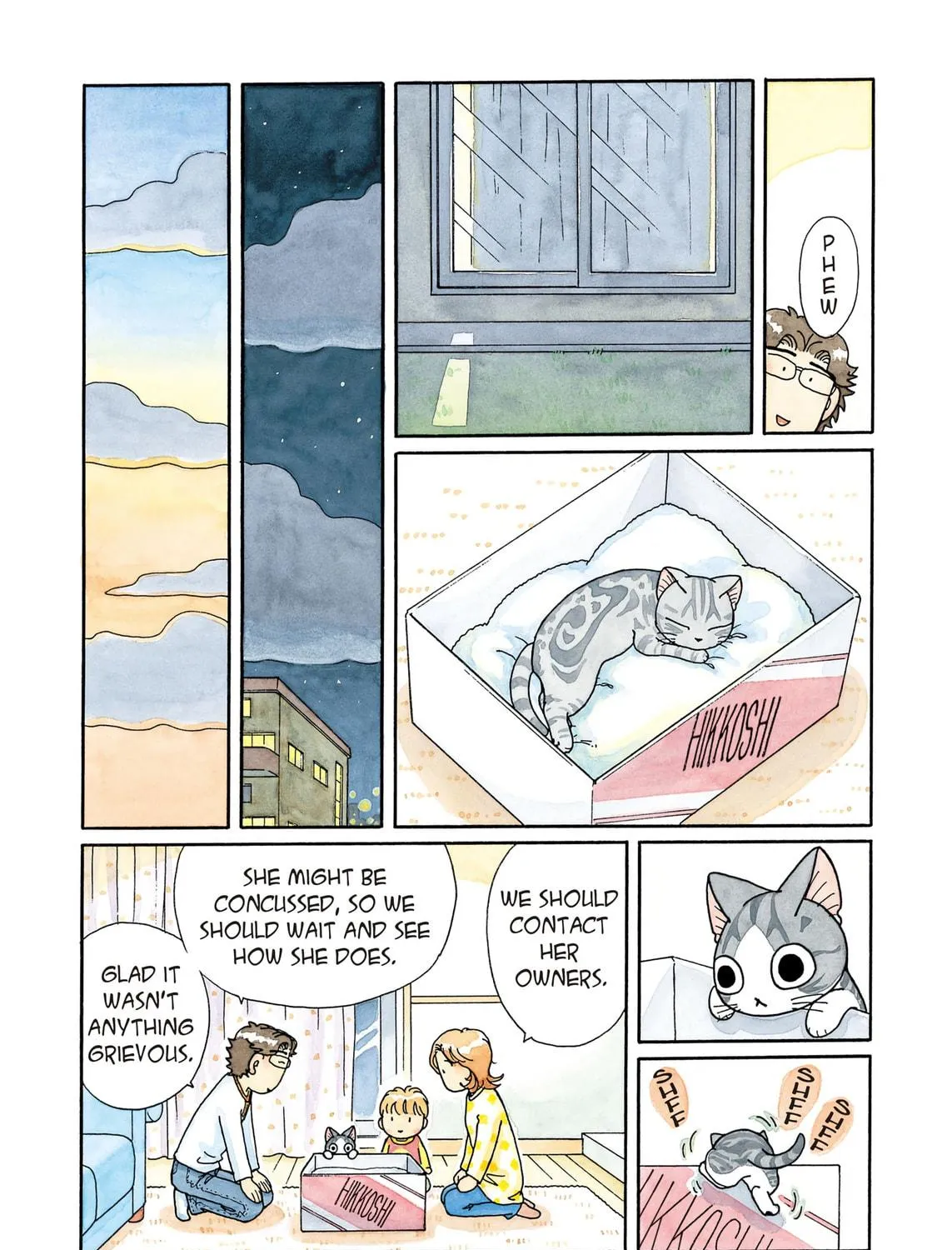 Chi's Sweet Home Chapter 205 page 9 - 