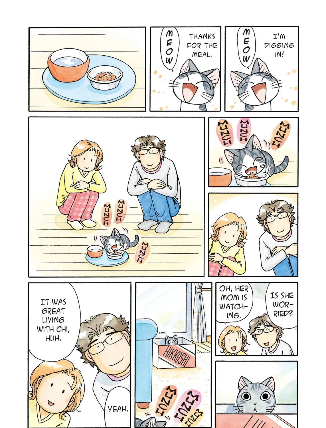 Chi's Sweet Home Chapter 207 page 3 - 