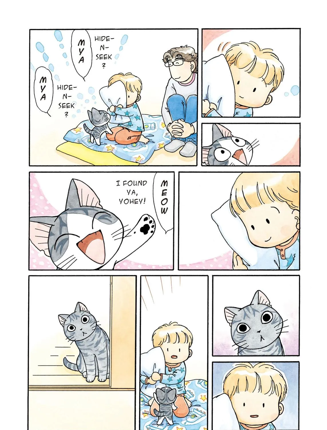 Chi's Sweet Home Chapter 207 page 9 - 