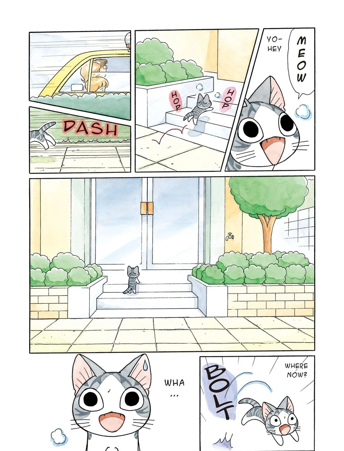 Chi's Sweet Home Chapter 216 page 5 - 