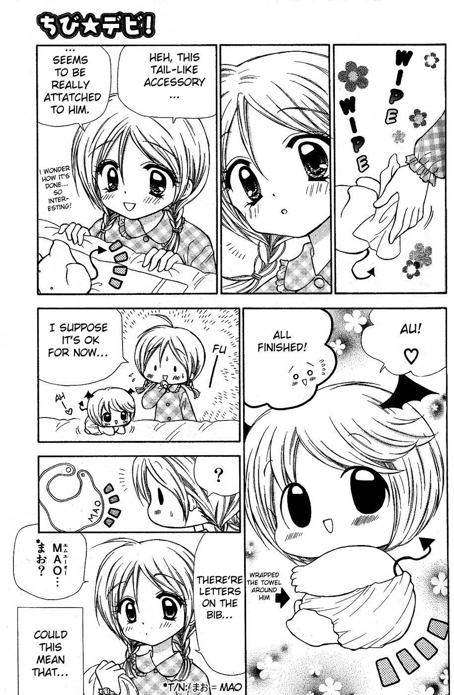 Read Chibi Devi! chapter 1 image 22 on Lezhin