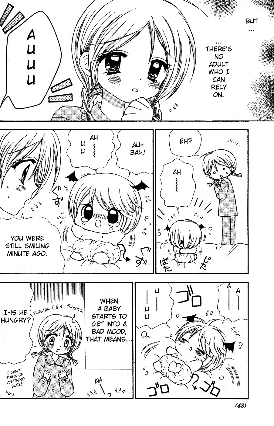 Read Chibi Devi! chapter 1 image 25 on Lezhin