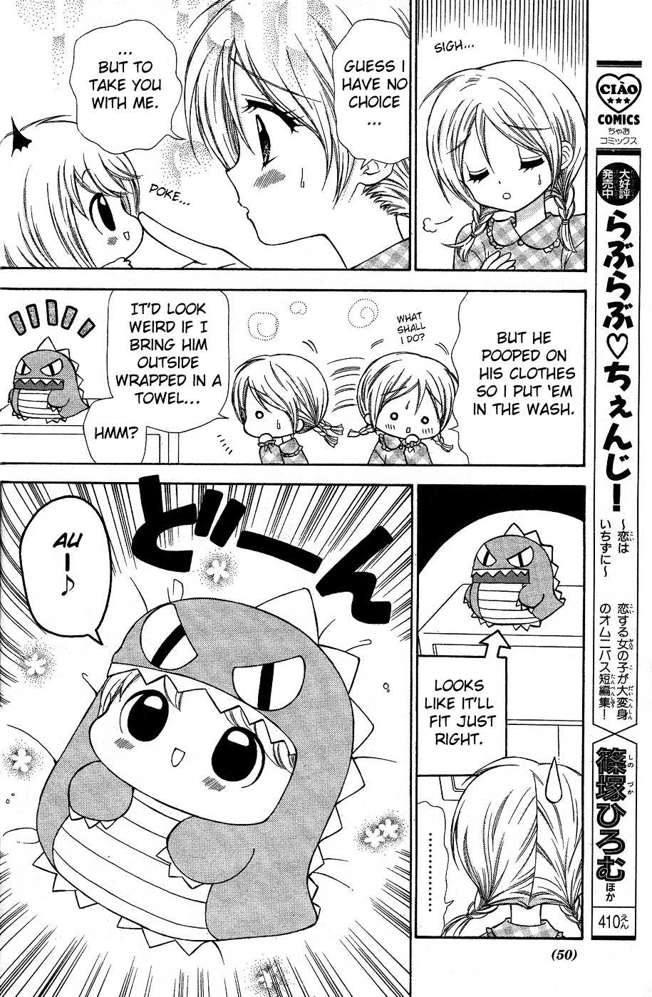 Read Chibi Devi! chapter 1 image 27 on Lezhin