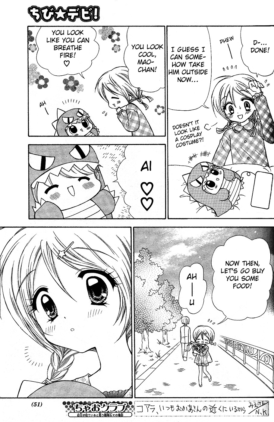 Read Chibi Devi! chapter 1 image 28 on Lezhin
