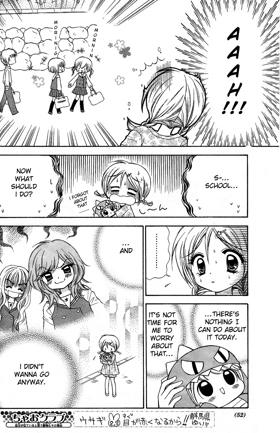 Read Chibi Devi! chapter 1 image 29 on Lezhin