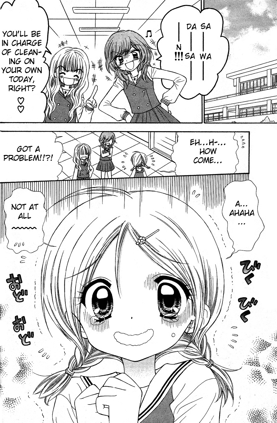 Read Chibi Devi! chapter 1 image 3 on Lezhin