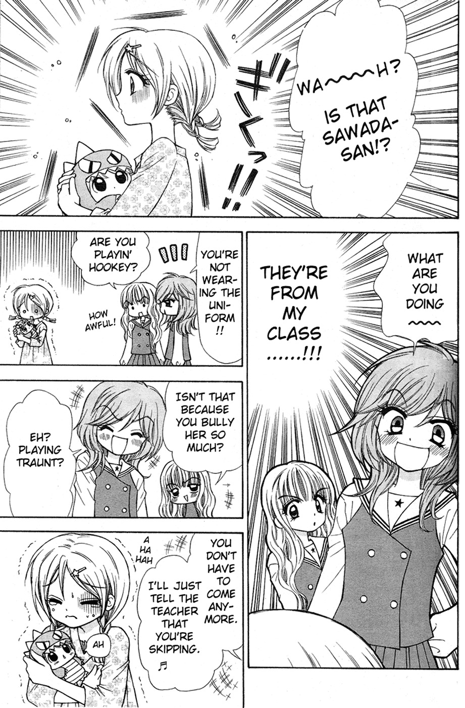 Read Chibi Devi! chapter 1 image 30 on Lezhin