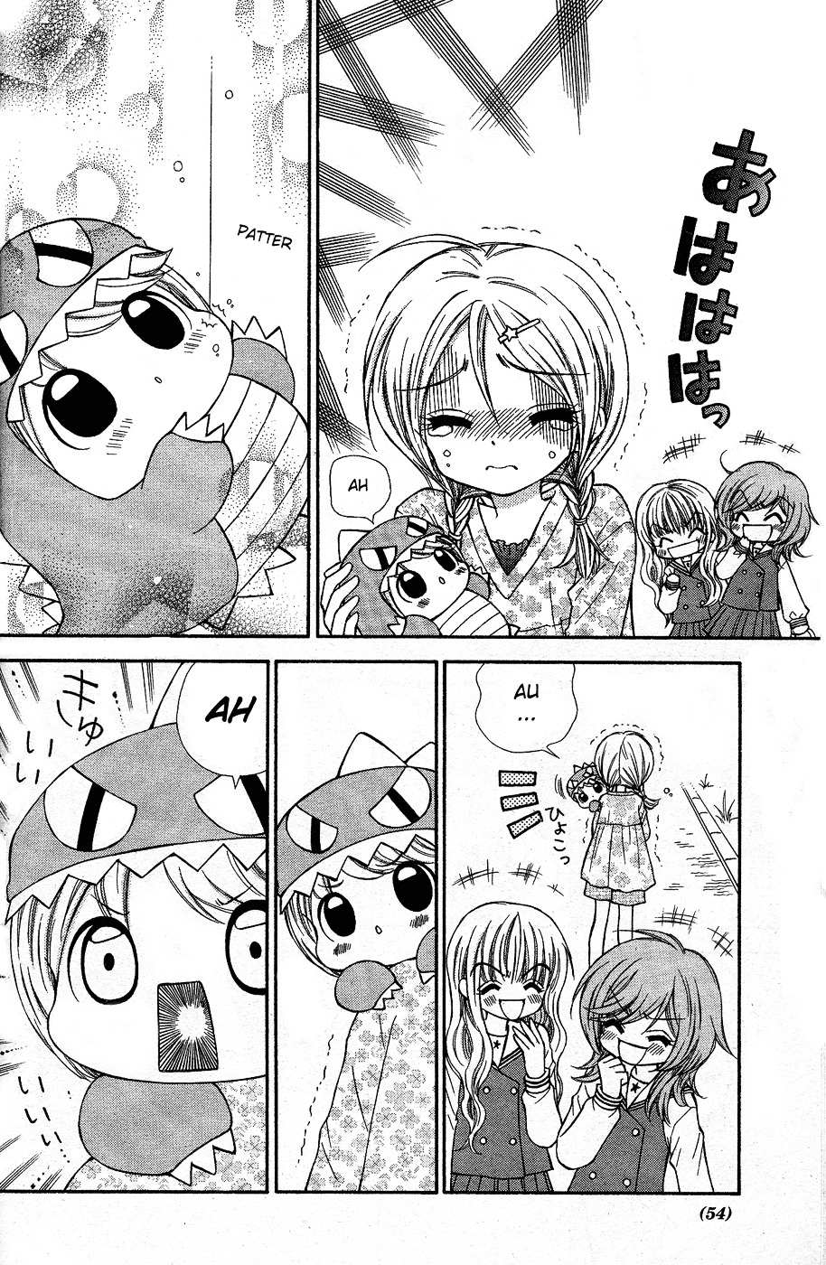 Read Chibi Devi! chapter 1 image 31 on Lezhin