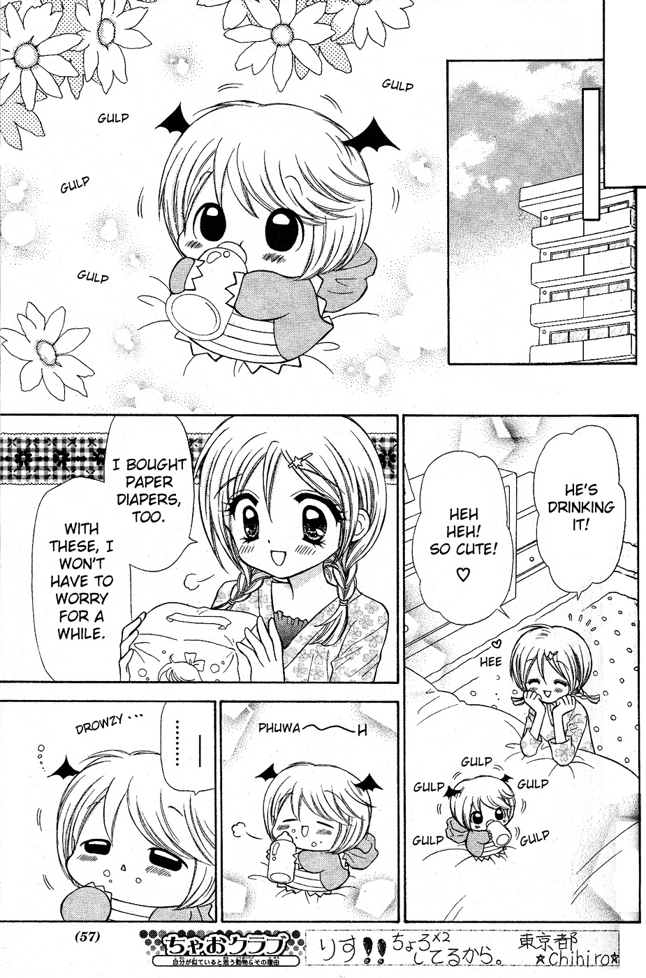 Read Chibi Devi! chapter 1 image 34 on Lezhin