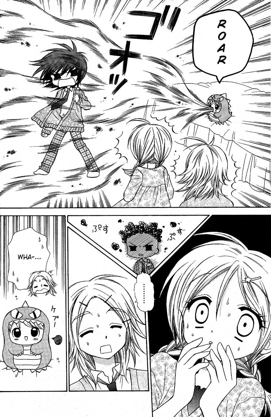 Read Chibi Devi! chapter 1 image 39 on Lezhin