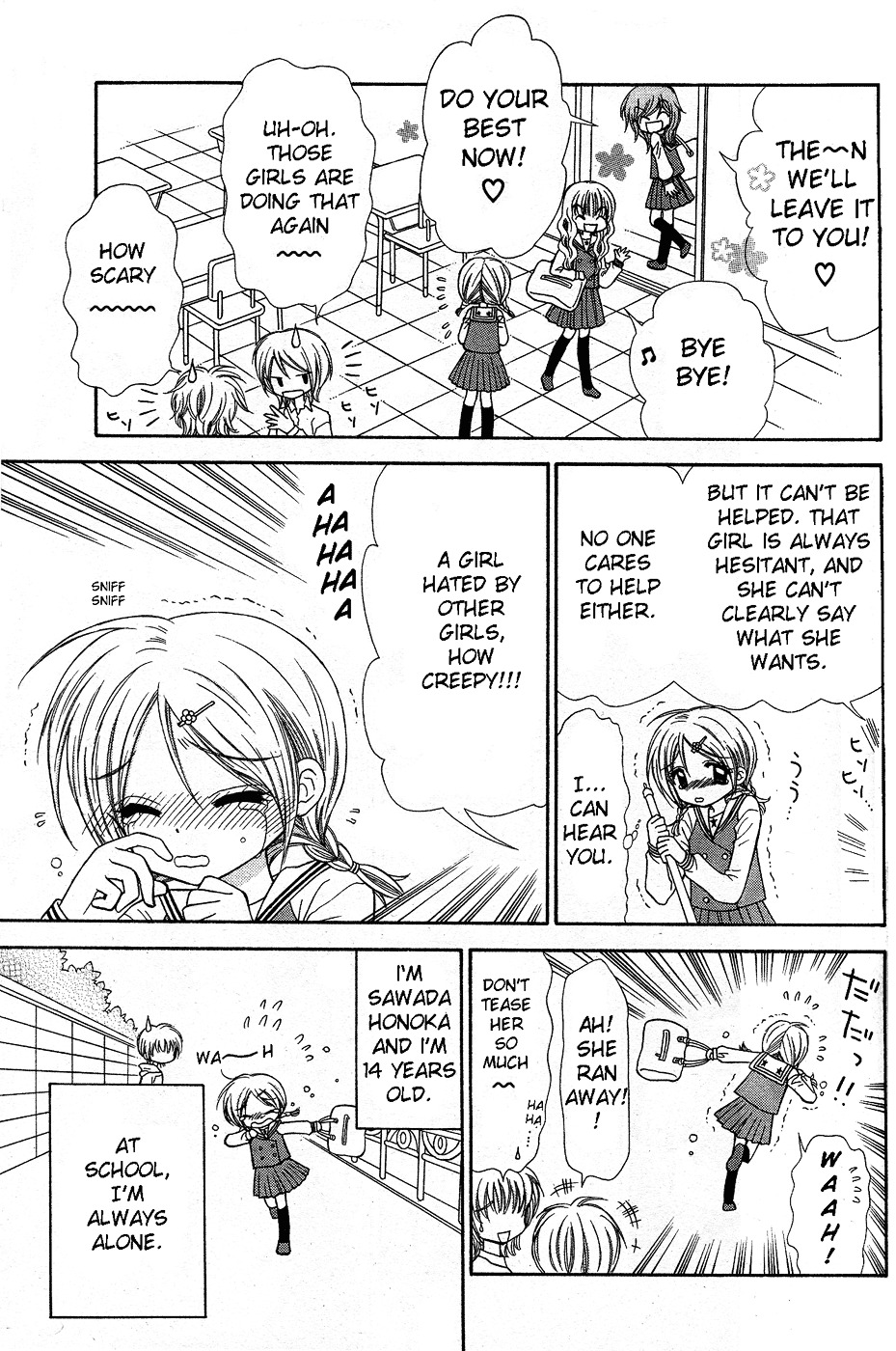 Read Chibi Devi! chapter 1 image 4 on Lezhin
