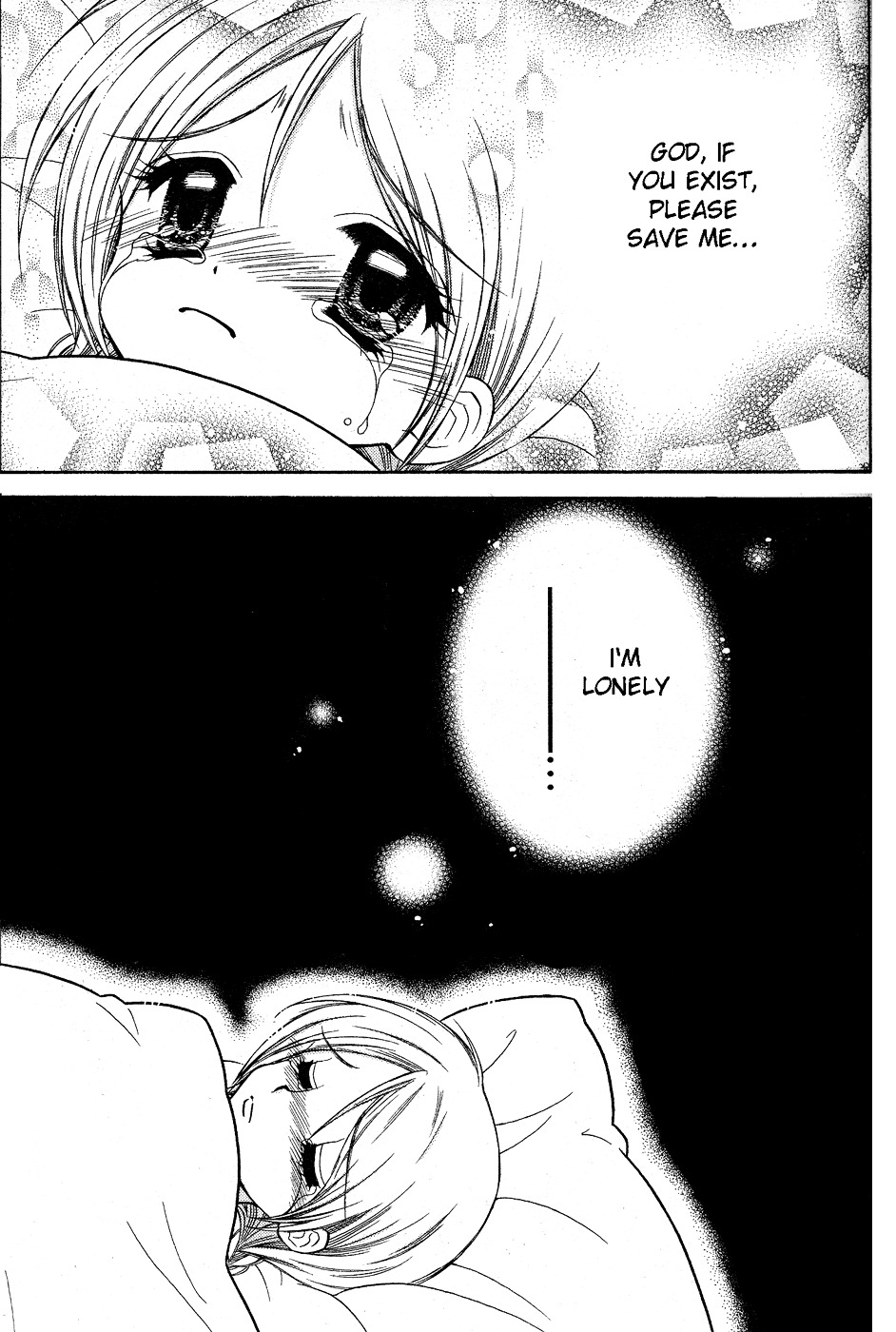Read Chibi Devi! chapter 1 image 8 on Lezhin