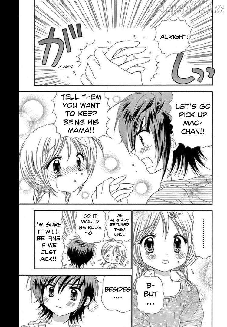 Read Chibi Devi! chapter 10 image 11 on Lezhin