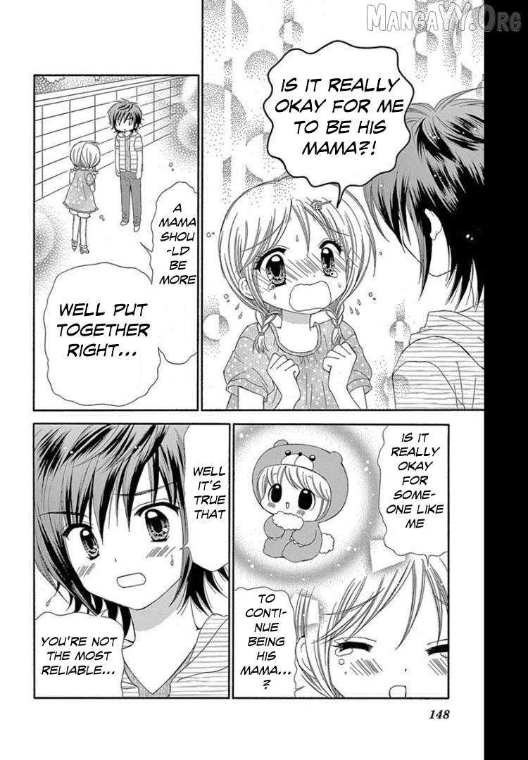 Read Chibi Devi! chapter 10 image 12 on Lezhin