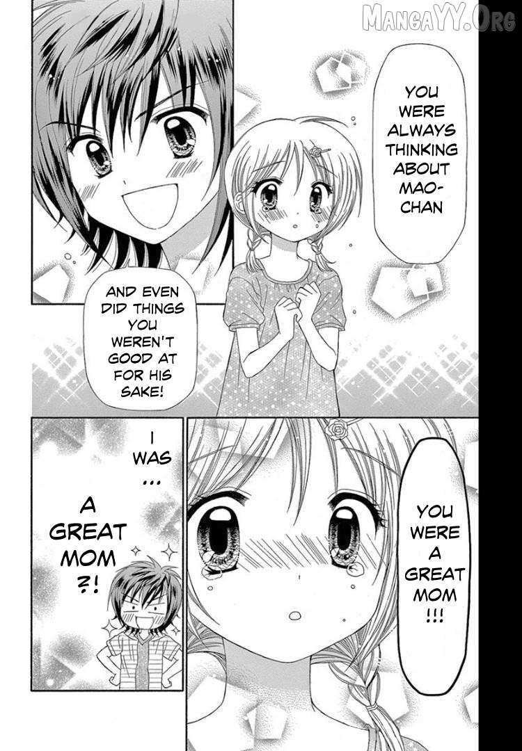 Read Chibi Devi! chapter 10 image 14 on Lezhin