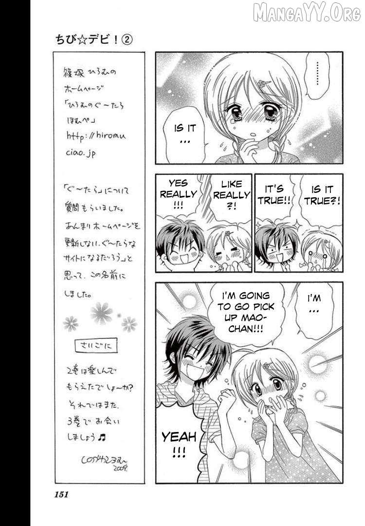 Read Chibi Devi! chapter 10 image 15 on Lezhin