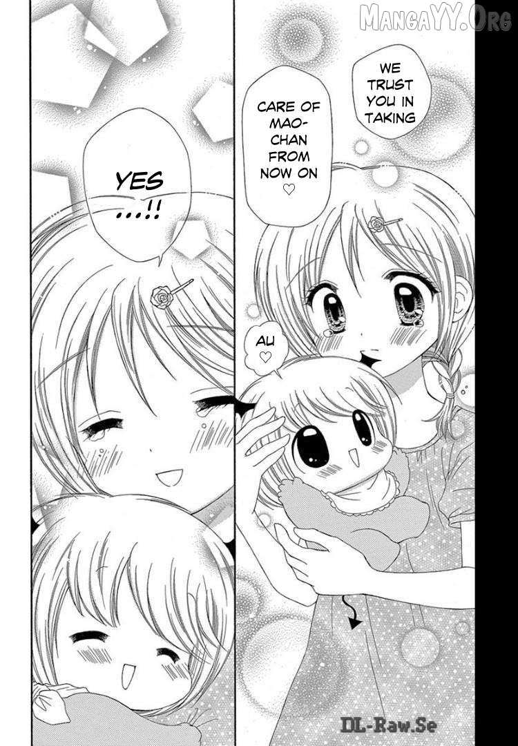 Read Chibi Devi! chapter 10 image 18 on Lezhin