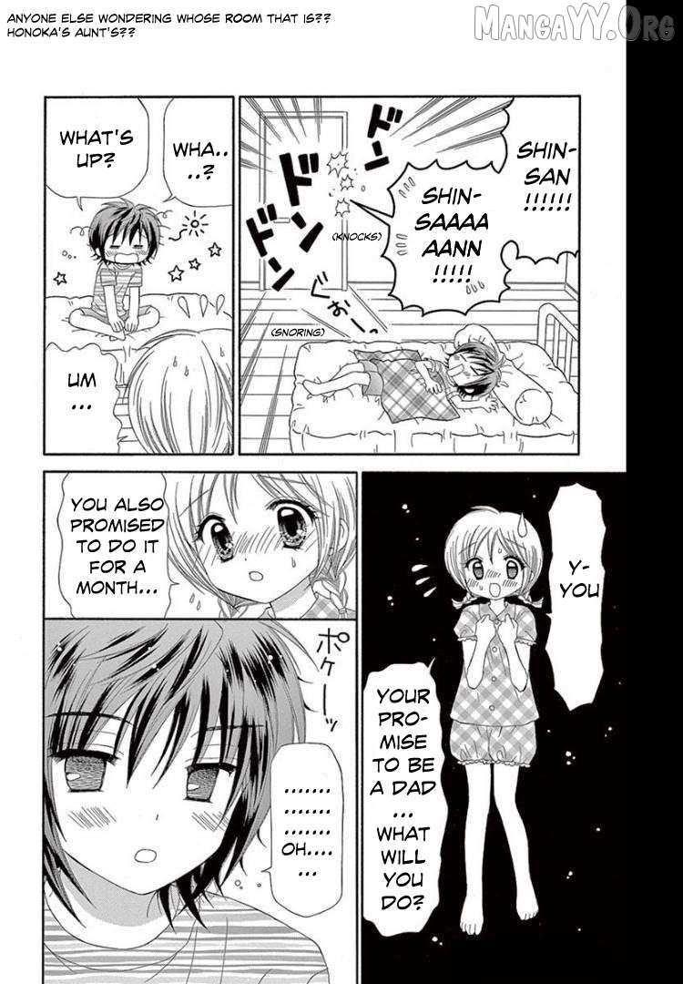 Read Chibi Devi! chapter 10 image 20 on Lezhin