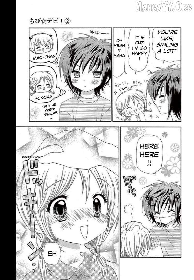 Read Chibi Devi! chapter 10 image 23 on Lezhin