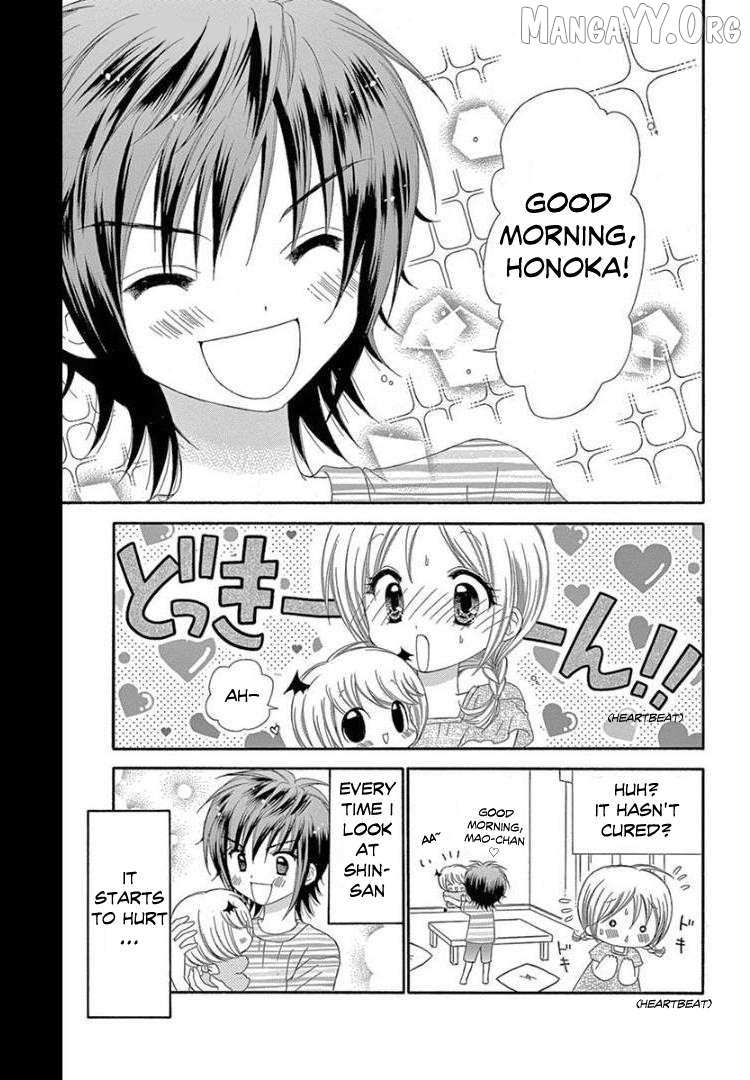 Read Chibi Devi! chapter 10 image 25 on Lezhin