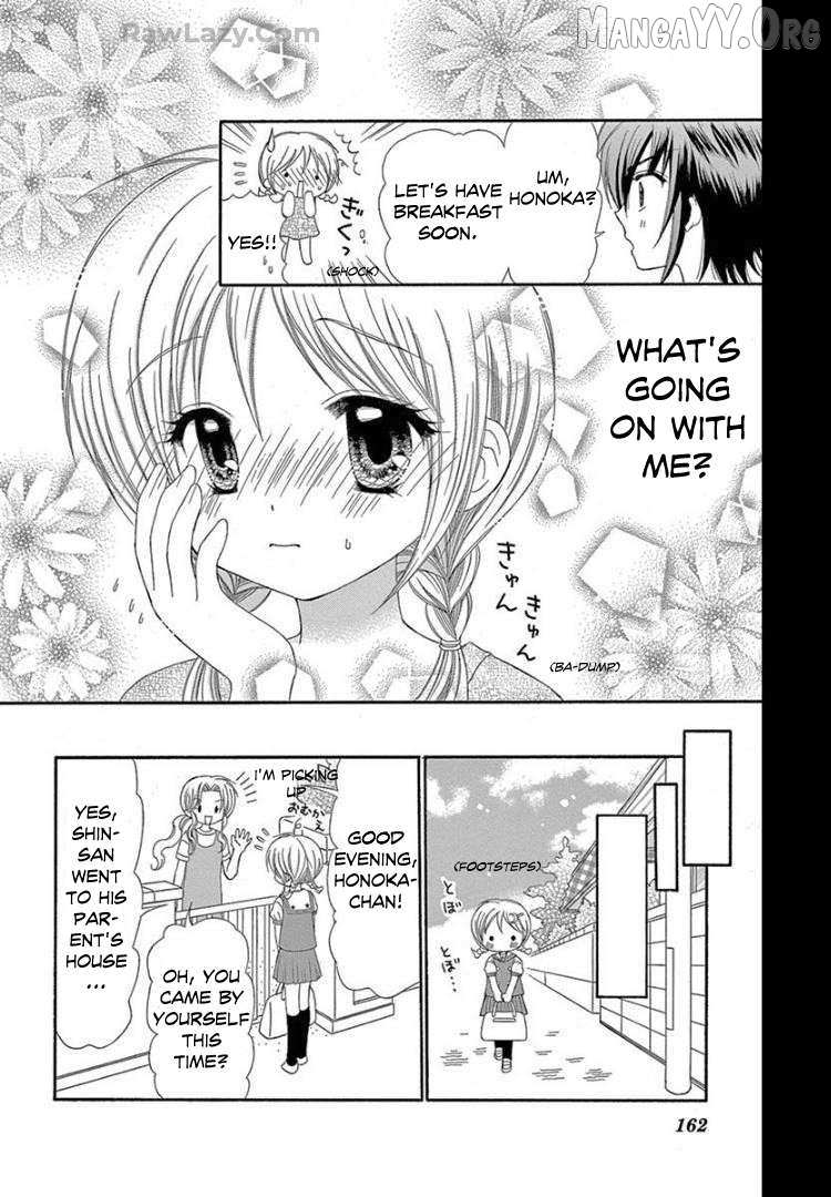 Read Chibi Devi! chapter 10 image 26 on Lezhin