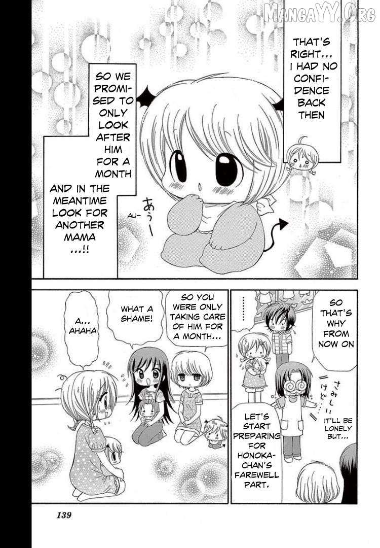 Read Chibi Devi! chapter 10 image 3 on Lezhin