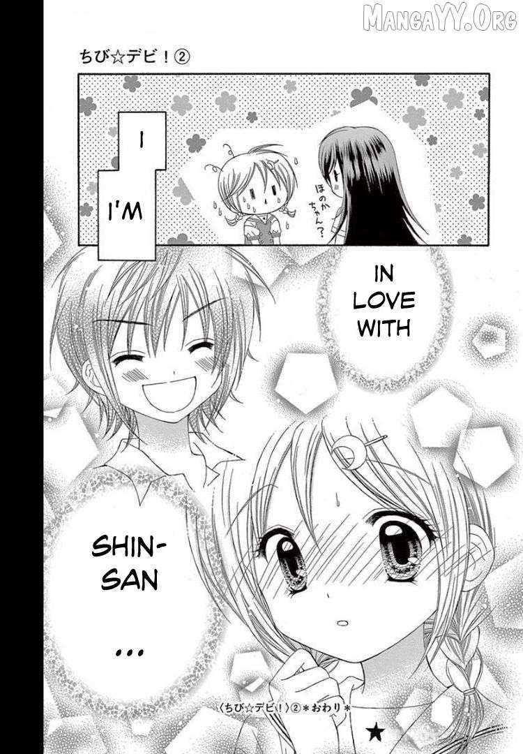 Read Chibi Devi! chapter 10 image 31 on Lezhin