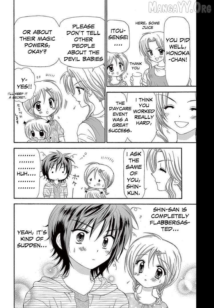 Read Chibi Devi! chapter 10 image 4 on Lezhin