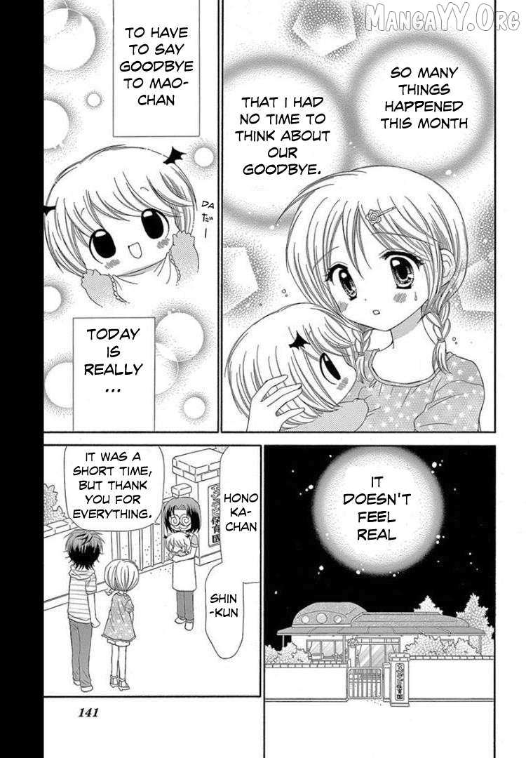 Read Chibi Devi! chapter 10 image 5 on Lezhin
