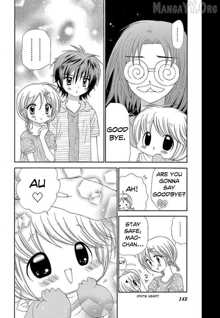 Read Chibi Devi! chapter 10 image 6 on Lezhin