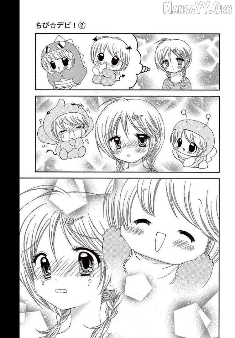 Read Chibi Devi! chapter 10 image 9 on Lezhin