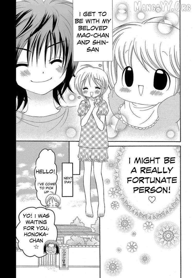 Read Chibi Devi! chapter 11 image 11 on Lezhin