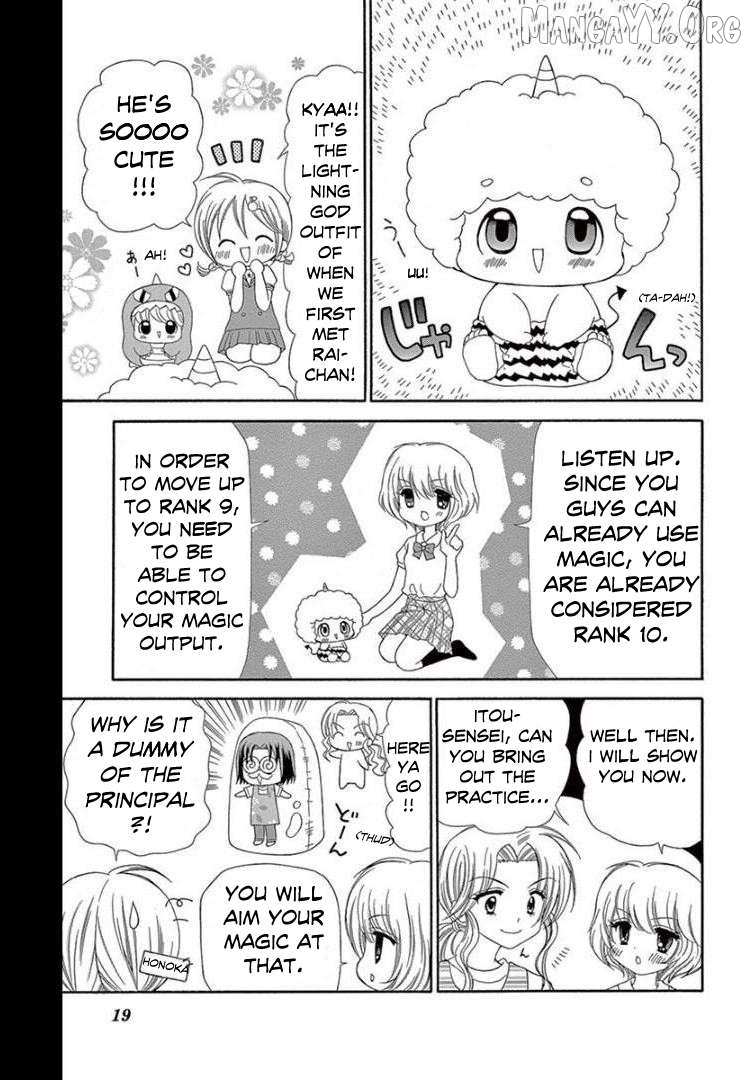 Read Chibi Devi! chapter 11 image 15 on Lezhin
