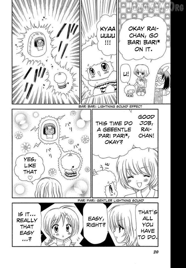 Read Chibi Devi! chapter 11 image 16 on Lezhin