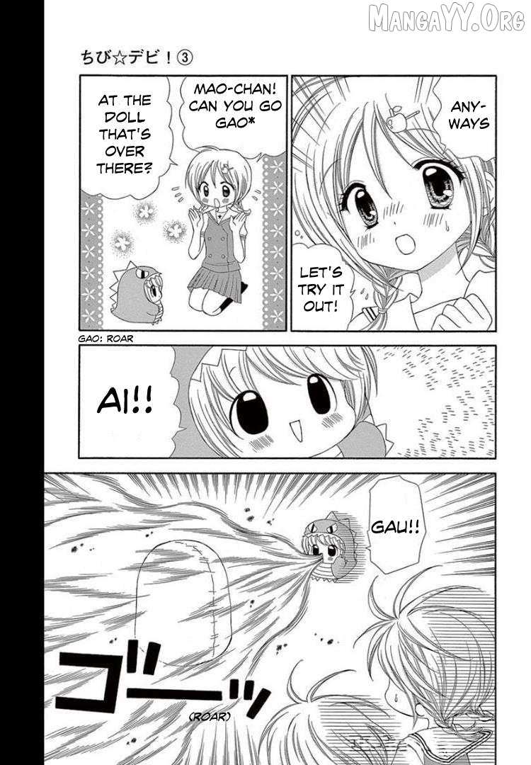 Read Chibi Devi! chapter 11 image 17 on Lezhin