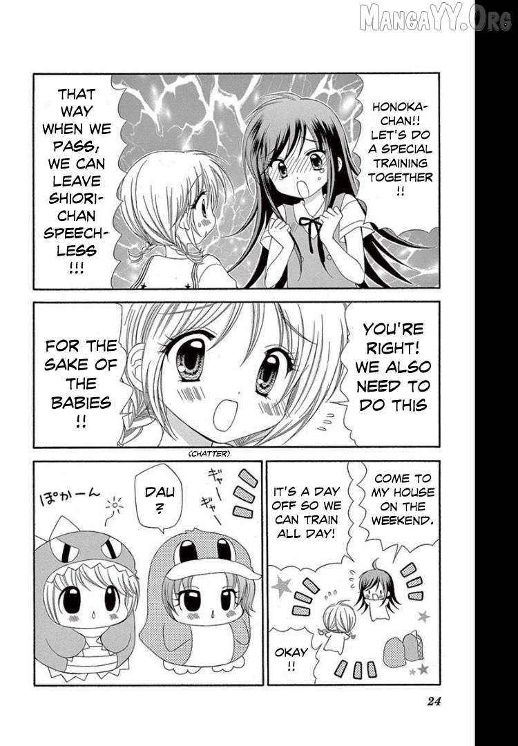 Read Chibi Devi! chapter 11 image 20 on Lezhin