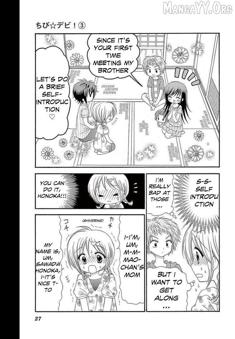 Read Chibi Devi! chapter 11 image 23 on Lezhin