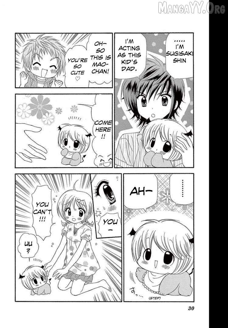 Read Chibi Devi! chapter 11 image 26 on Lezhin
