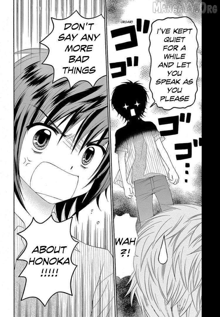 Read Chibi Devi! chapter 11 image 28 on Lezhin