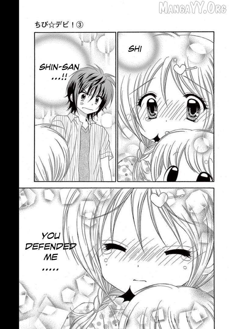 Read Chibi Devi! chapter 11 image 29 on Lezhin