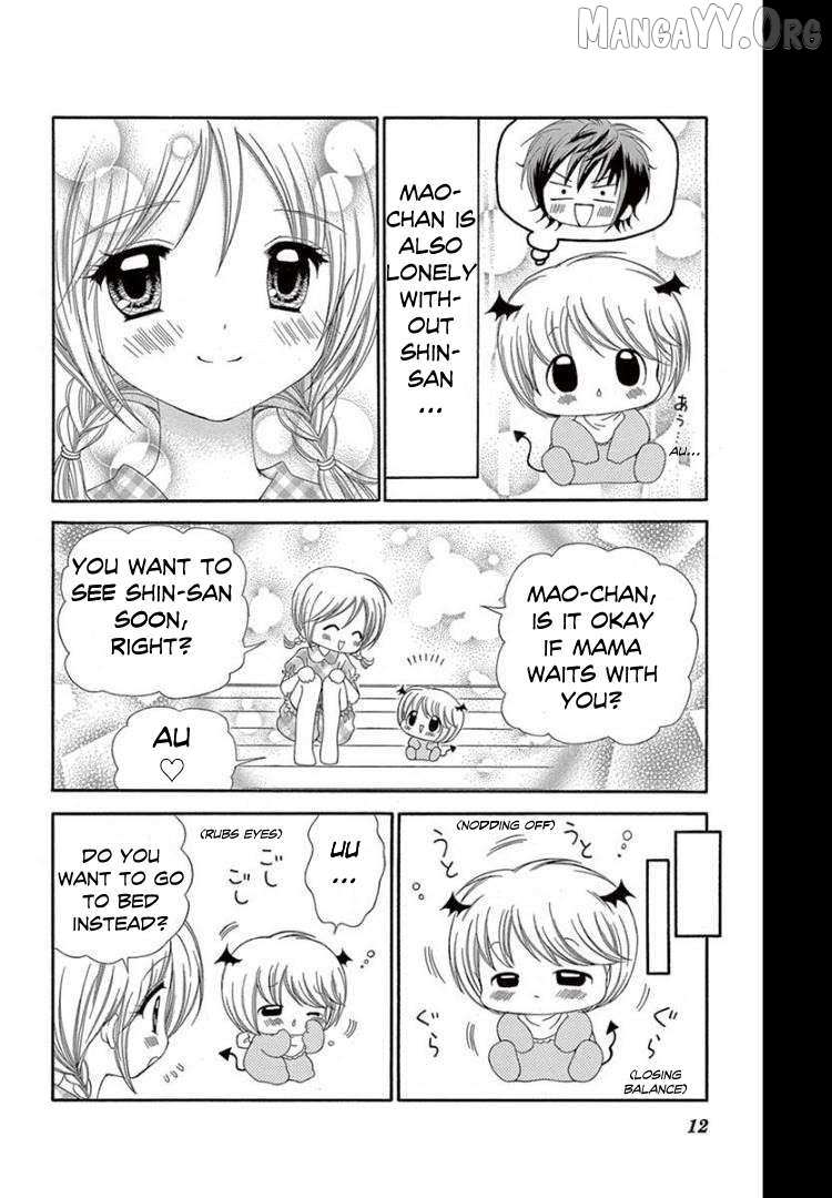 Read Chibi Devi! chapter 11 image 8 on Lezhin