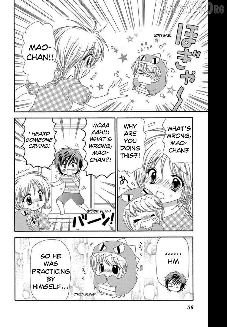 Read Chibi Devi! chapter 12 image 19 on Lezhin