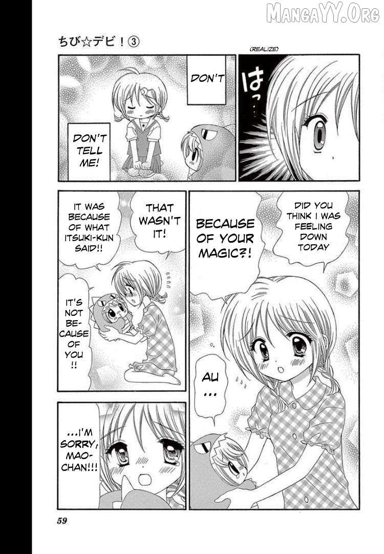 Read Chibi Devi! chapter 12 image 22 on Lezhin
