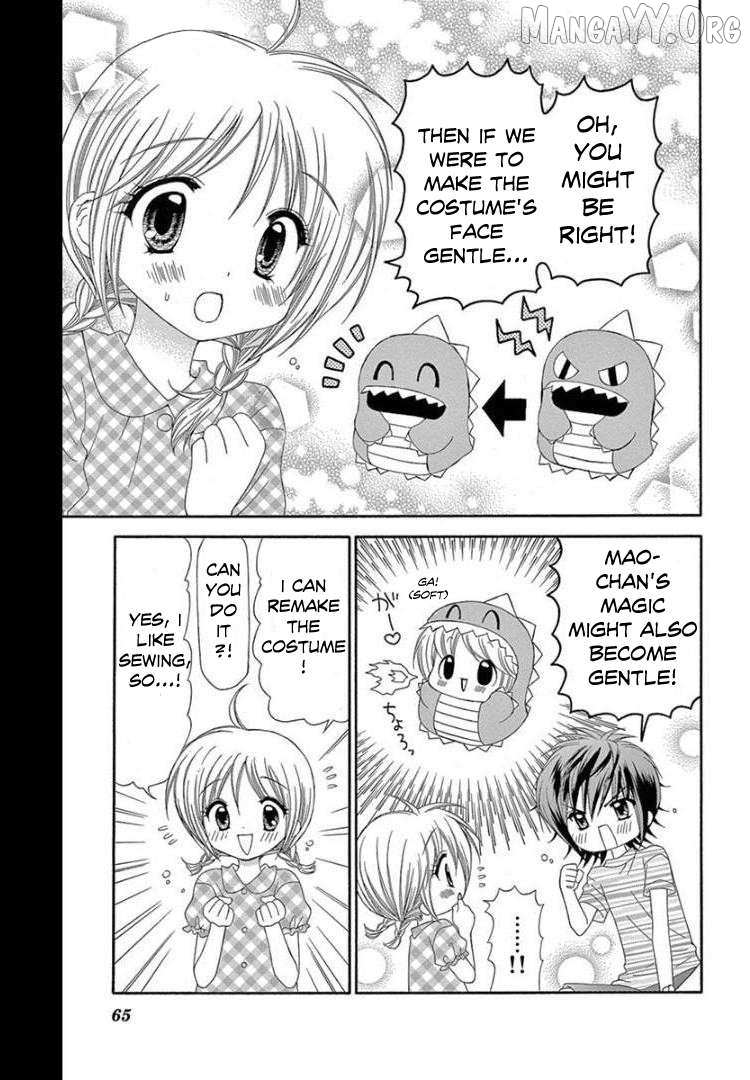 Read Chibi Devi! chapter 12 image 28 on Lezhin