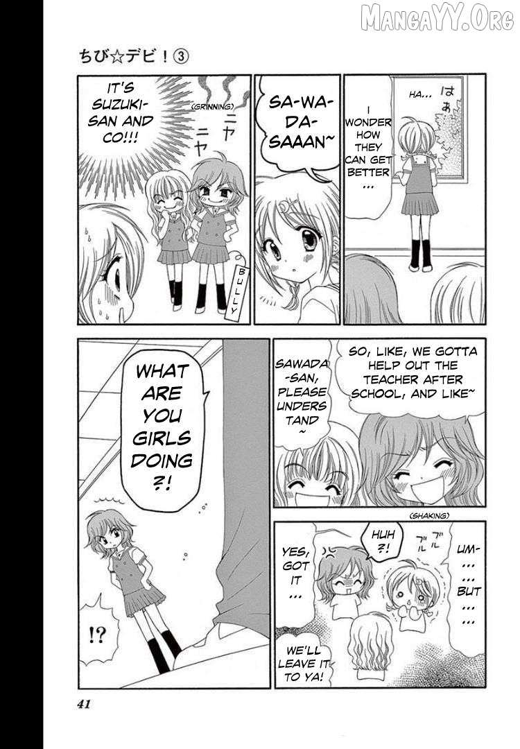 Read Chibi Devi! chapter 12 image 4 on Lezhin