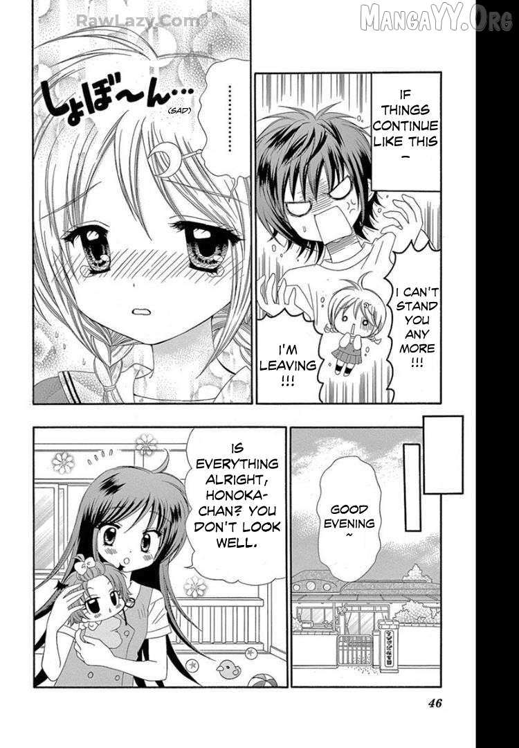 Read Chibi Devi! chapter 12 image 9 on Lezhin