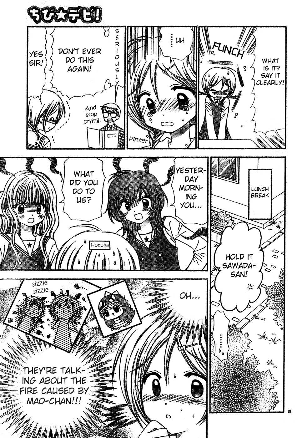Read Chibi Devi! chapter 3 image 19 on Lezhin