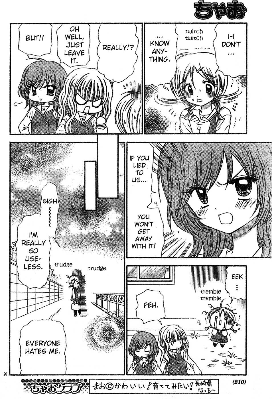 Read Chibi Devi! chapter 3 image 20 on Lezhin