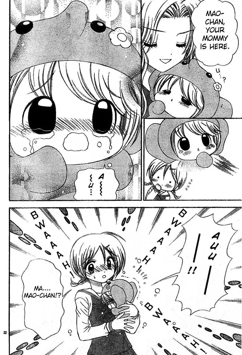 Read Chibi Devi! chapter 3 image 22 on Lezhin